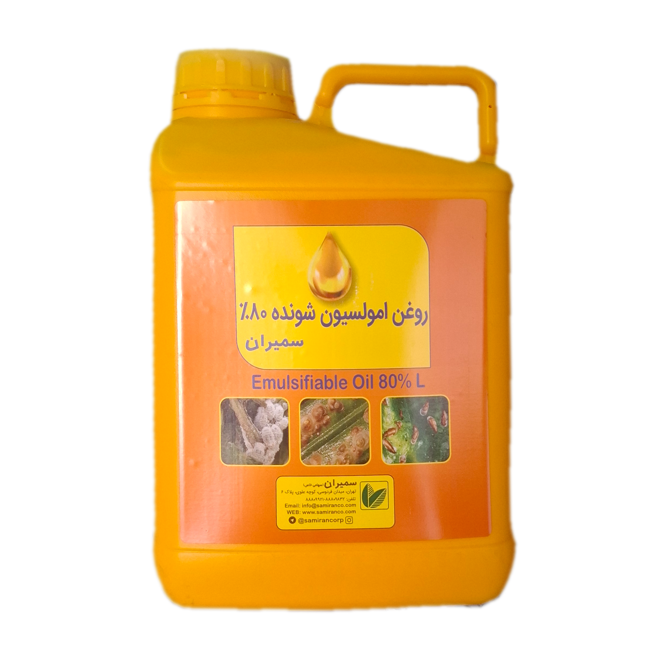 روغن امولسیون شونده 80 درصد 5 لیتری سمیران (پس کرایه)