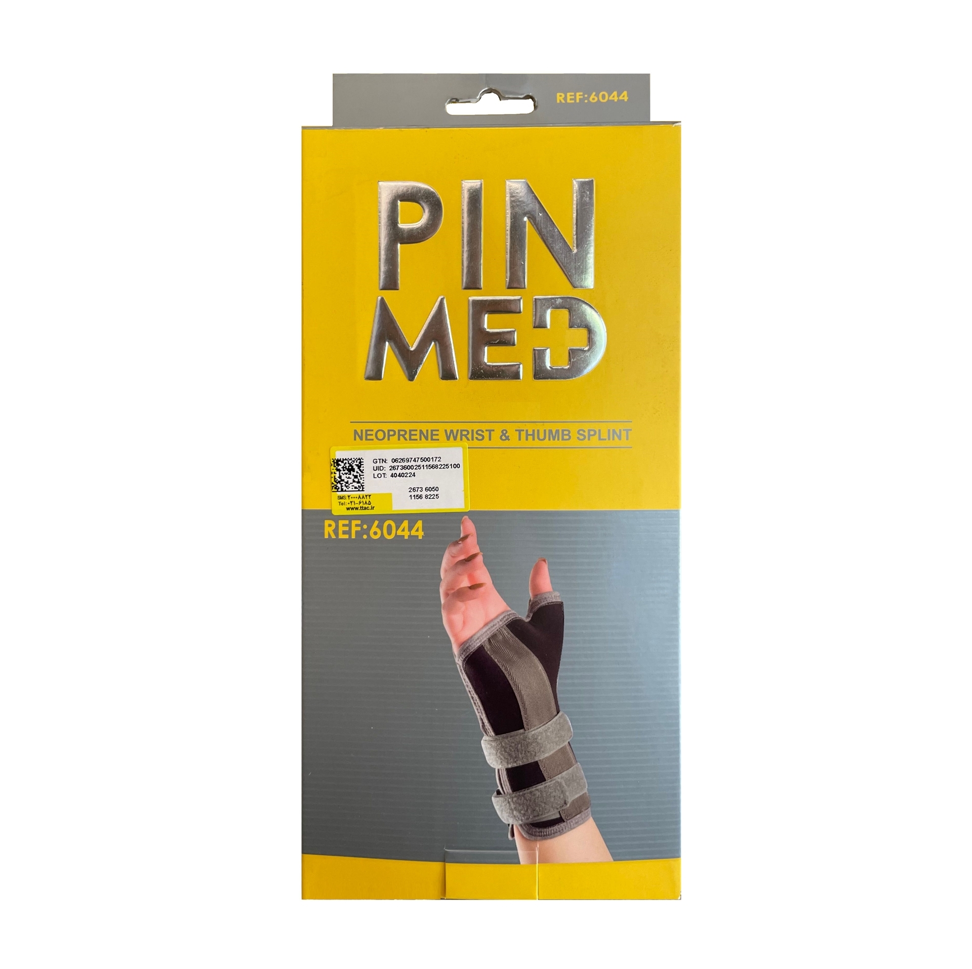 مچ بند آتل دار نئوپرن با آتل شست PIN MED سایز M کد6044