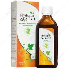 شربت تیمکس پلاسTHYMEX PLUS SYRUP مدل 2