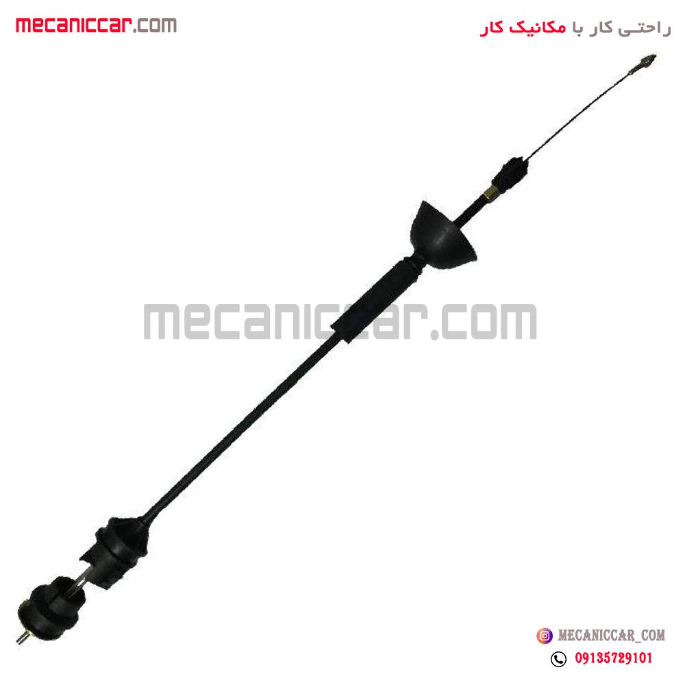 سیم (کابل) کلاچ کوتاه پژو 405 و پارس و سمند سبزوار