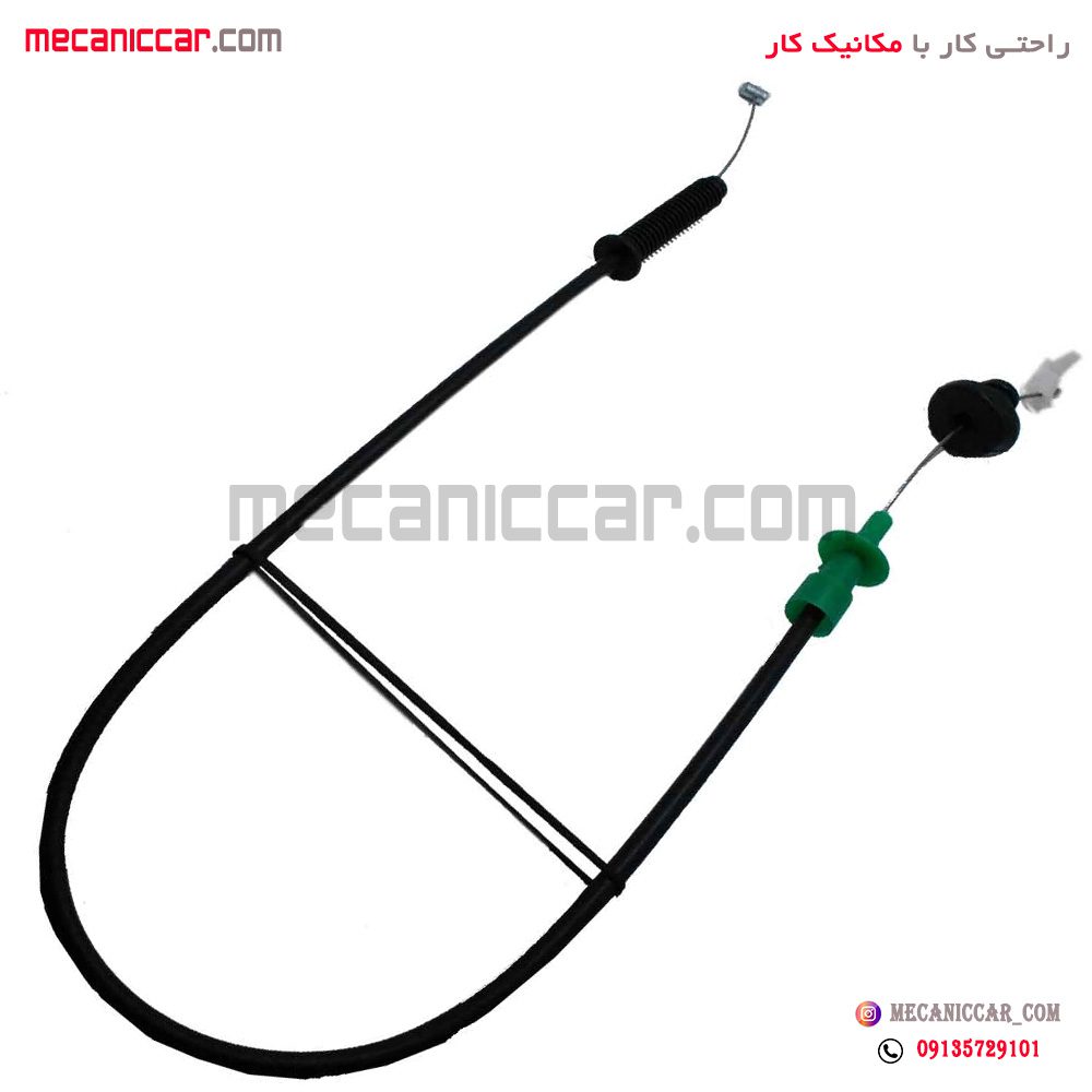 سیم (کابل) گاز کوتاه بهینه پژو 405 و پارس سبزوار