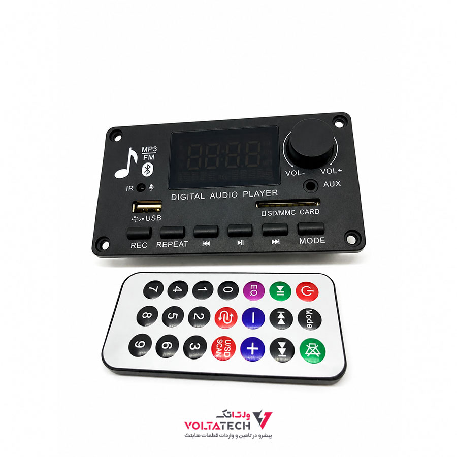 پخش کننده MP3 PLAYER پنلی بلوتوثی ولوم دار دارای آمپلی فایر 2X40W مدل KH-G022