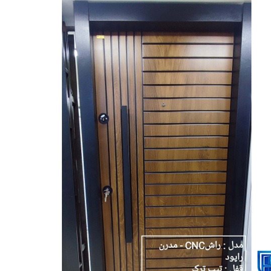 درب ضد سرقت مدل دلسا چوب راش