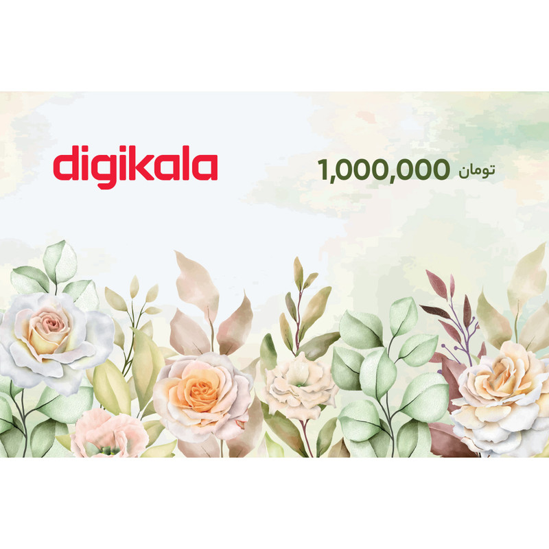 کارت هدیه دیجی کالا به ارزش 1.000.000 تومان طرح گل