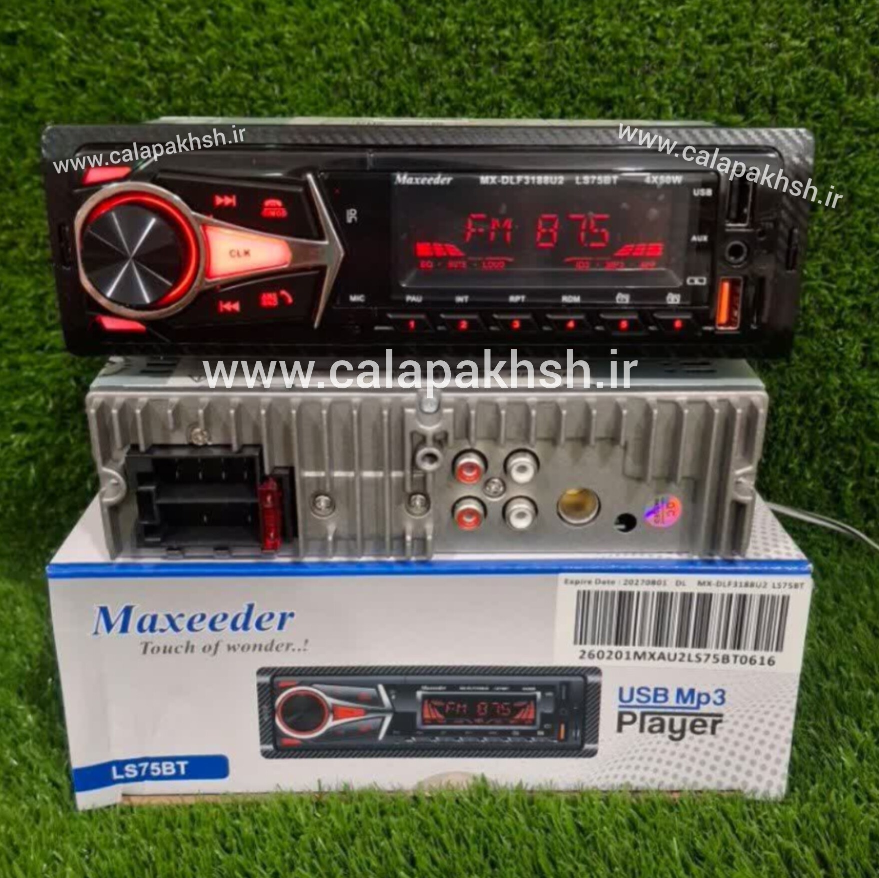 ضبط مکسیدر با گارانتی مدل LS75. پخش خودرو مکسیدر .رادیو پخش مکسیدر