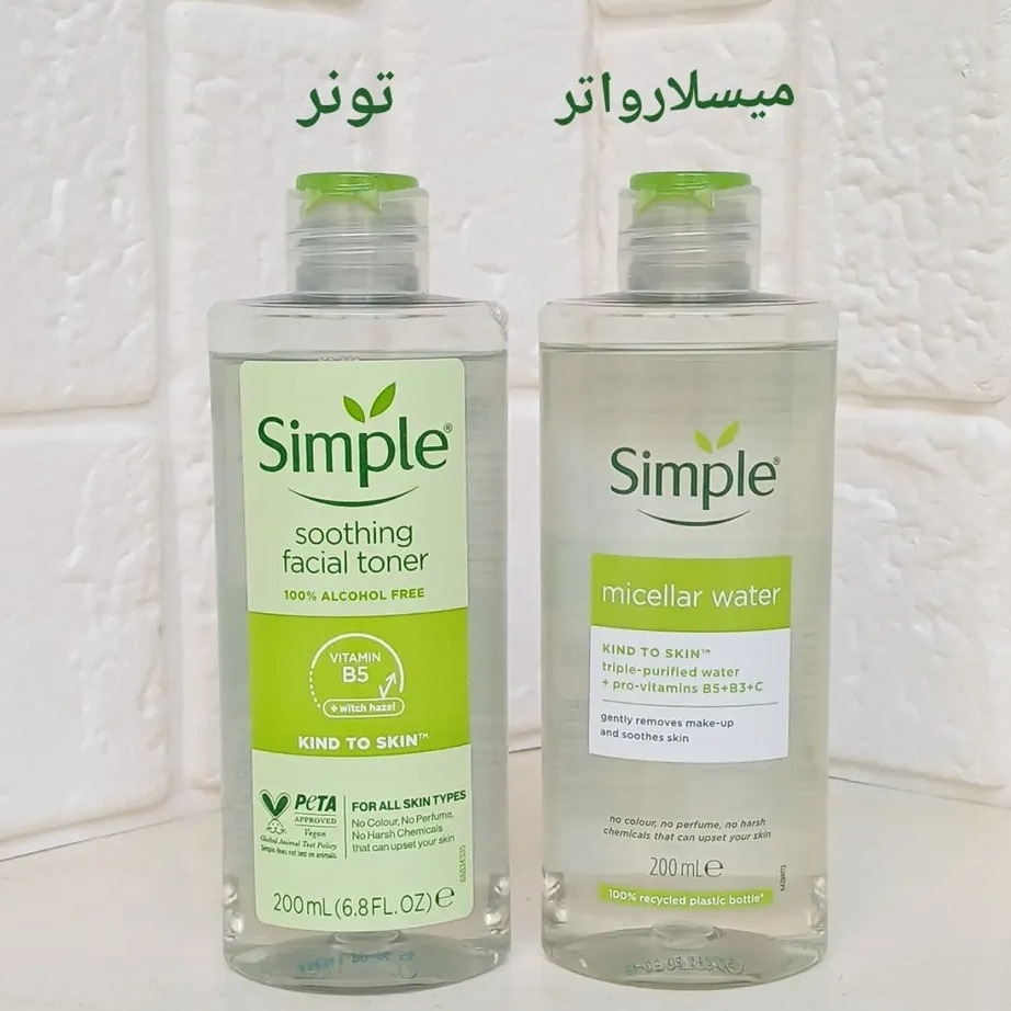 میسلارواتر و تونر سیمپل