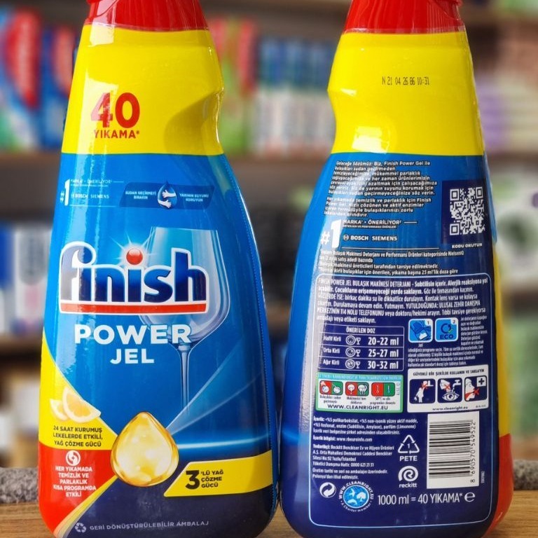 ژل ماشین ظرفشویی فینیش Power Gel مدل لیمویی