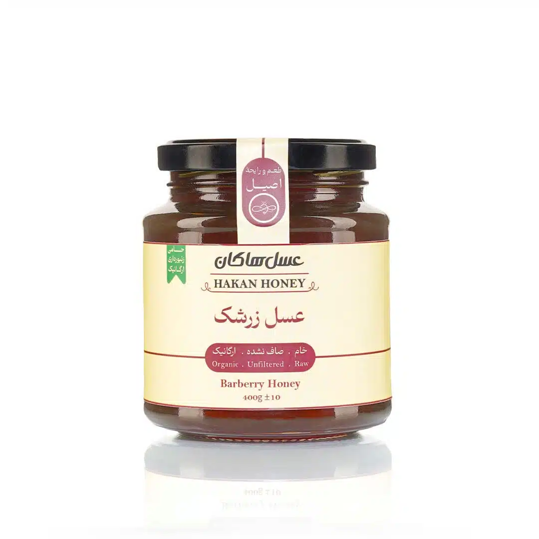 عسل زرشک هاکان