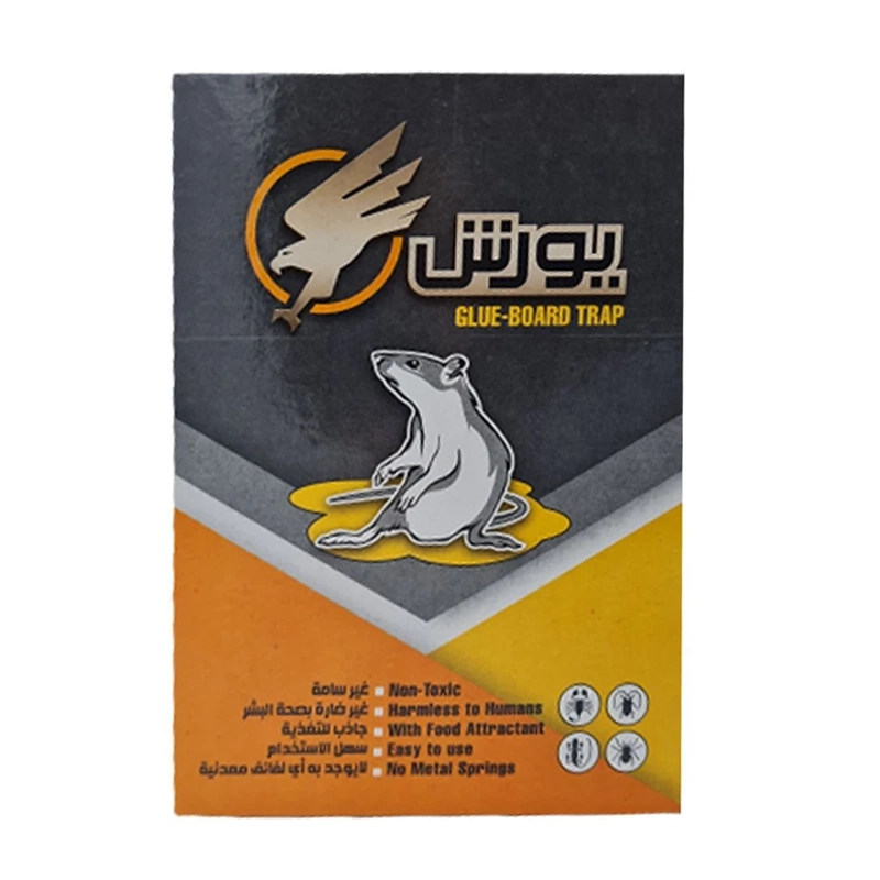 چسب موش کتابی مدل یورش