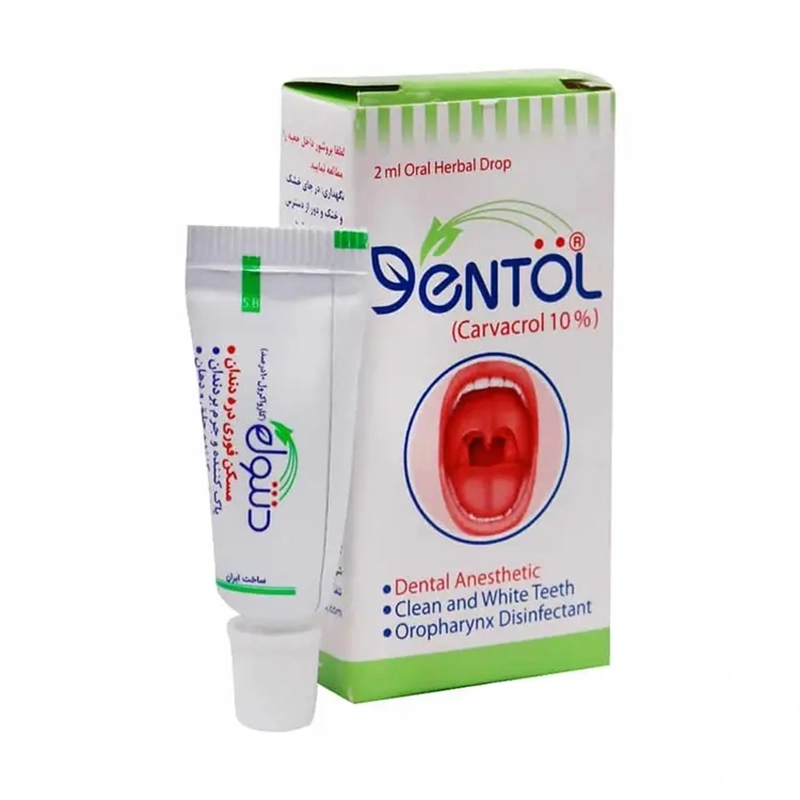 قطره دهان دنتول خوراکی حجم 2ml