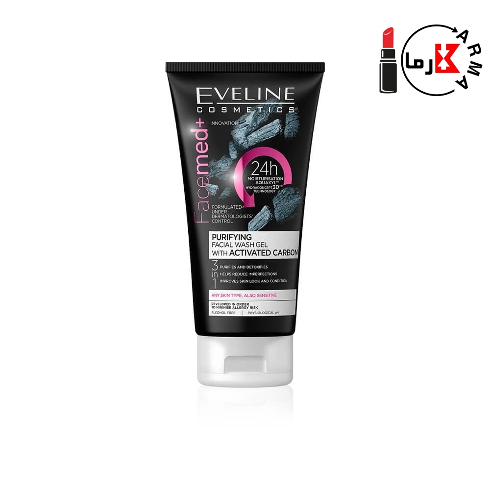 ژل شستشوی صورت زغال اولاین مناسب انواع پوست و حساس Eveline Gel Activated Carbon sensitive