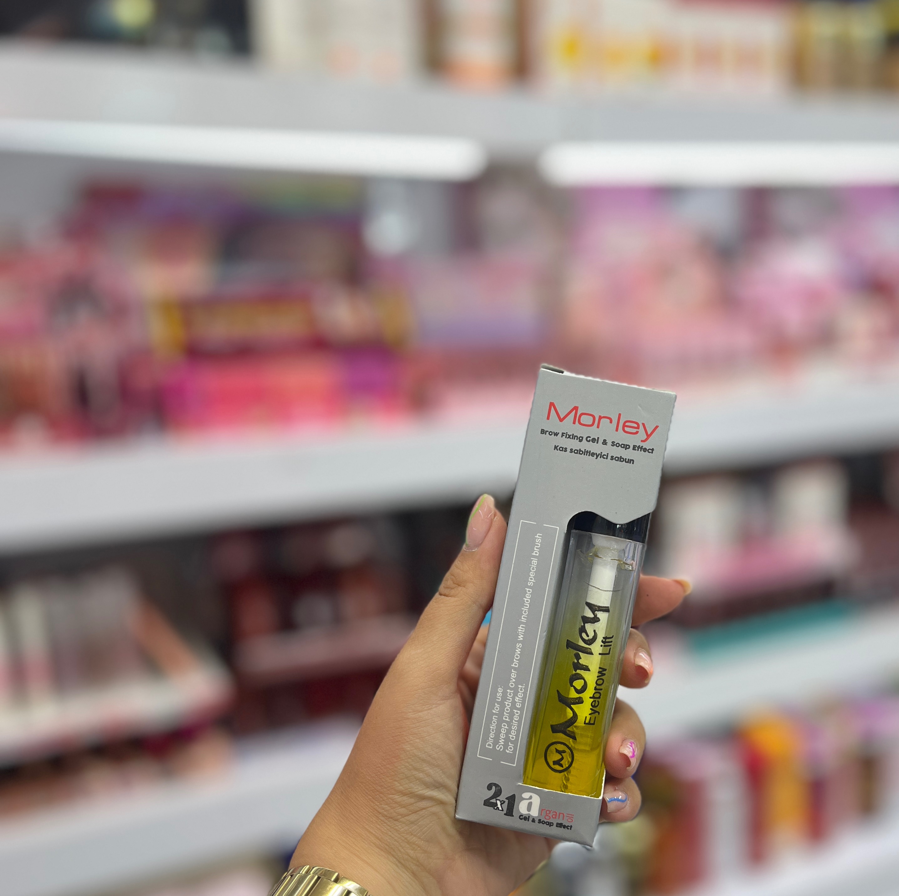 ژل ابرو ریملی ارگان مورلی ژل ابرو حالت دهنده و لیفت دهنده ابرو مورلی مرلی ارگان دار دو در یک صابون ابرو ریملی