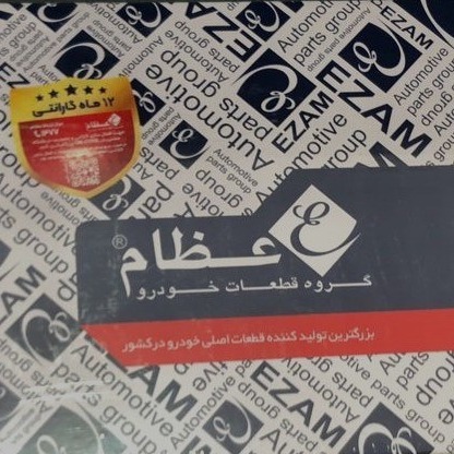 پیستون 025 پراید یورو 4 با گژن پین عظام