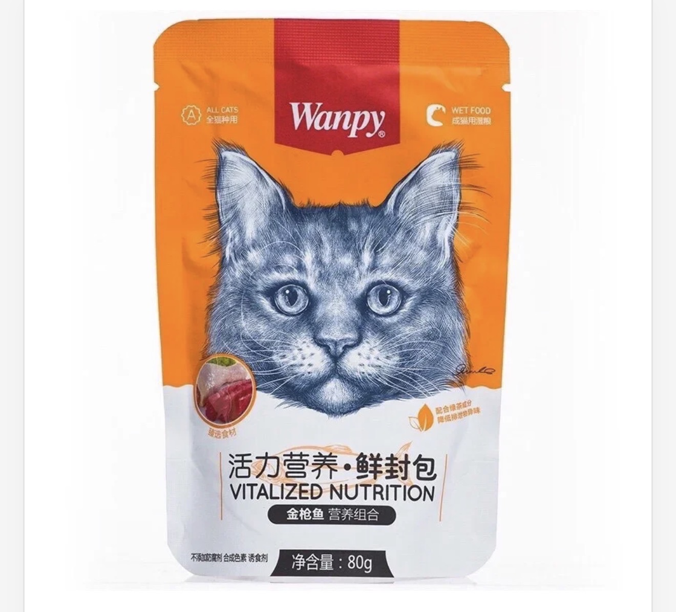 پوچ ونپی گربه ماهی تن و مرغ 80گرمی