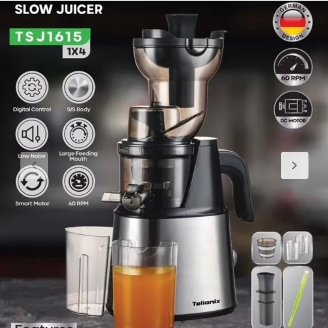 عصارهگیر تلیونیکس مدل TSJ1615 