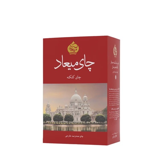 چای میعاد ساده 400 گرمی کلکته هندوستان