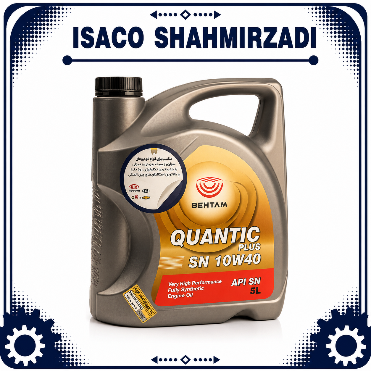 روغن موتور 4 لیتری 10W40 SN بهتام