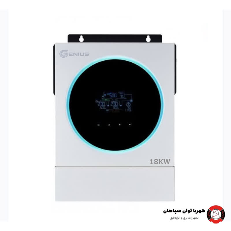 اینورتر خورشیدی سه فاز HYBRID-18KW