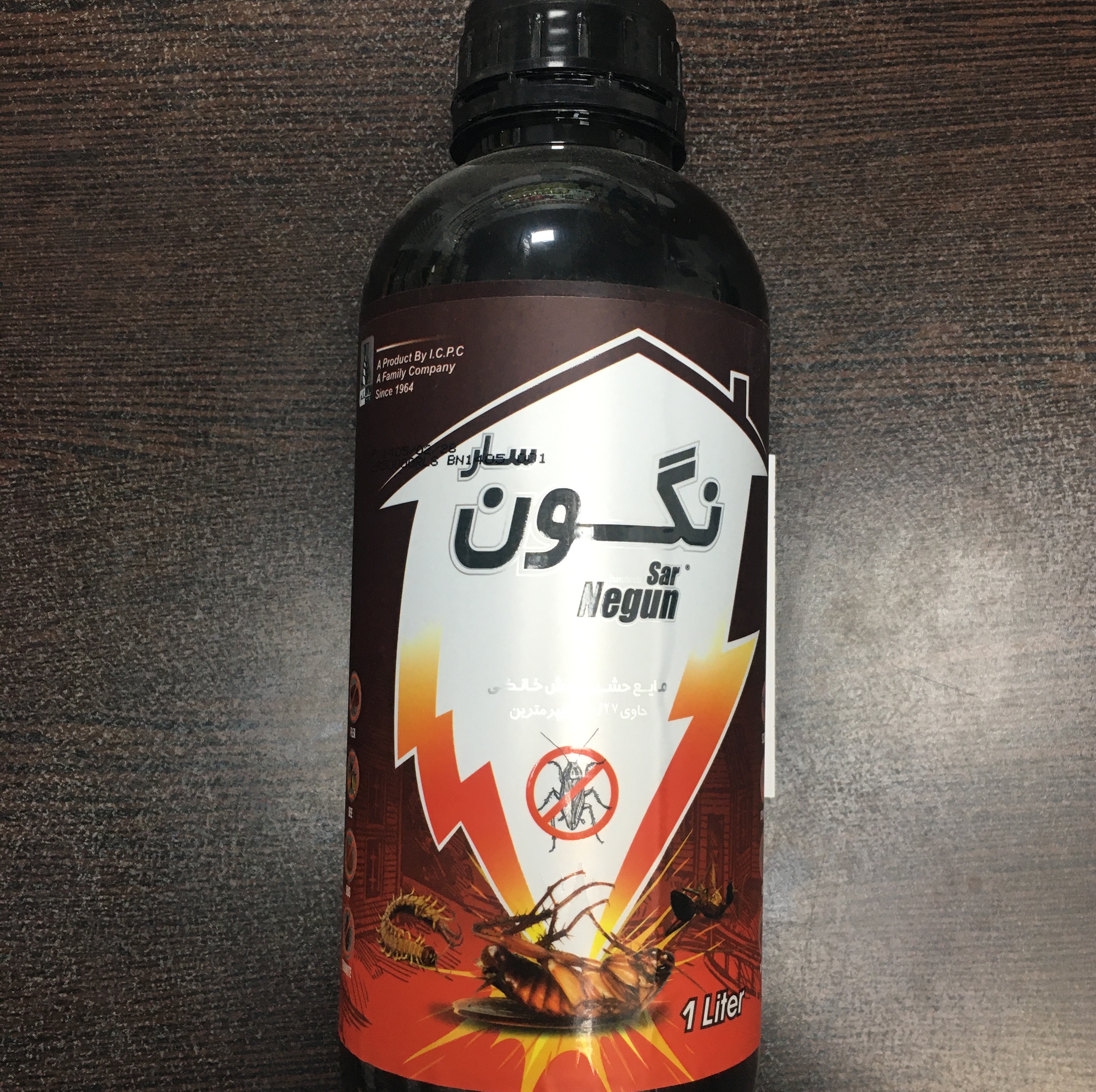 مایع سوسک کش و حشره کش نگون 