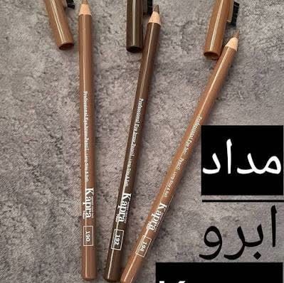 مداد ابرو کاپرا نیو با بافت نرم مناسب