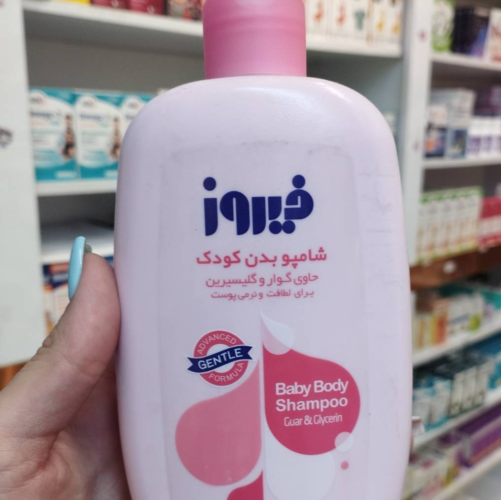 شامپو بدن کودک گلیسیرین