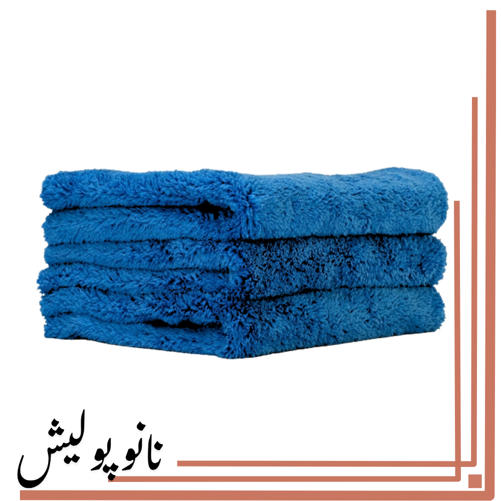 دستمال حوله خشککن بدنه خودرو SRS سایز 40×70 میکروفایبر