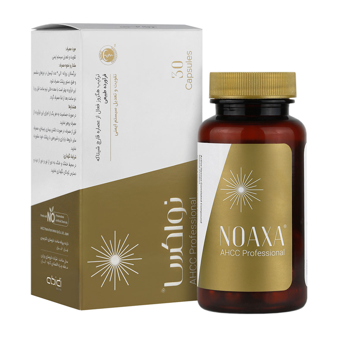 کپسول نواکسا AHCC پروفشنال 600 میلیگرم عبیدی