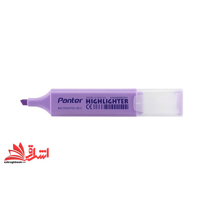 ماژیک هایلایتر پنتر panter رنگ بنفش پاستیلی