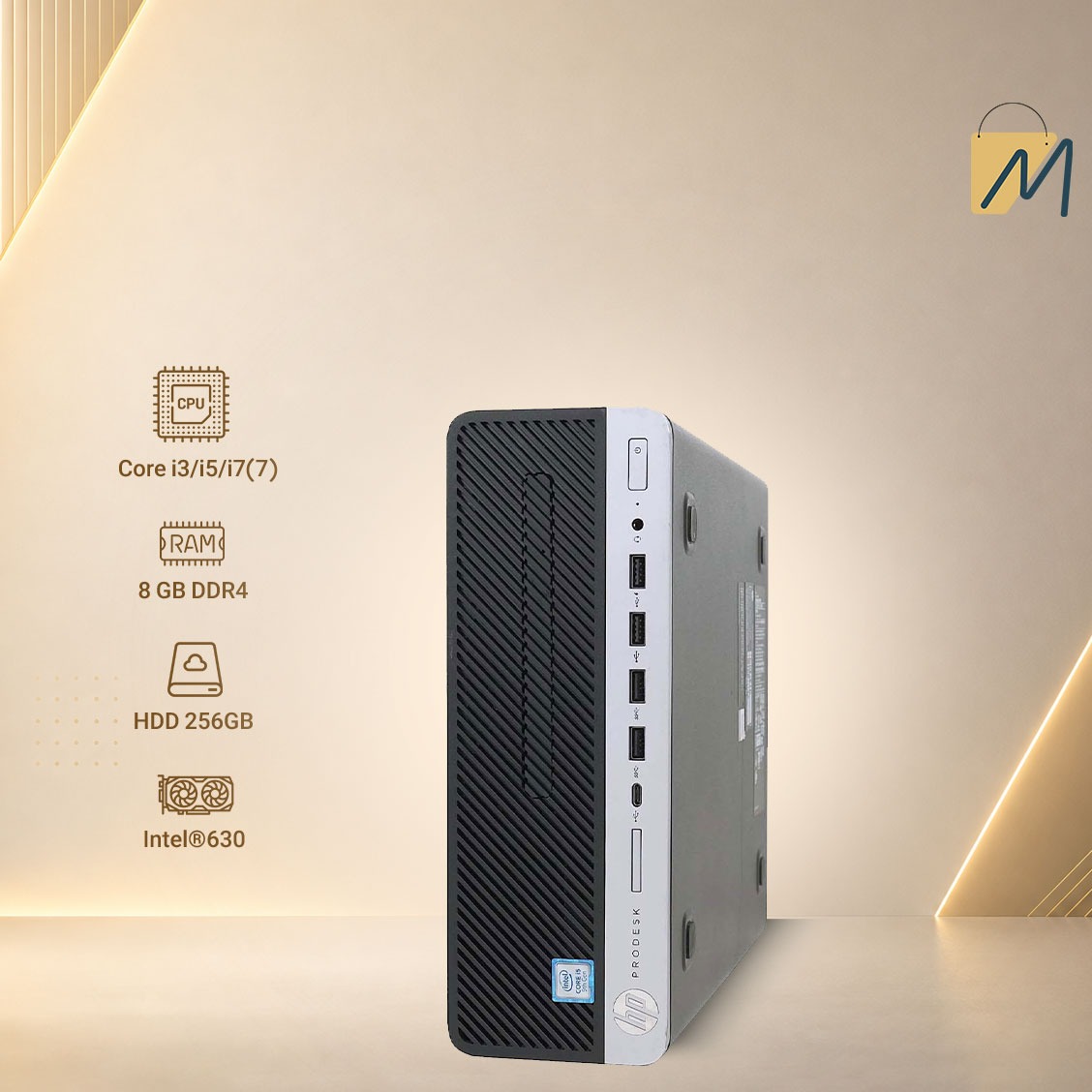 مینی کیس اچ پی نسل هفتم مدل G3 i5(7)/8/256