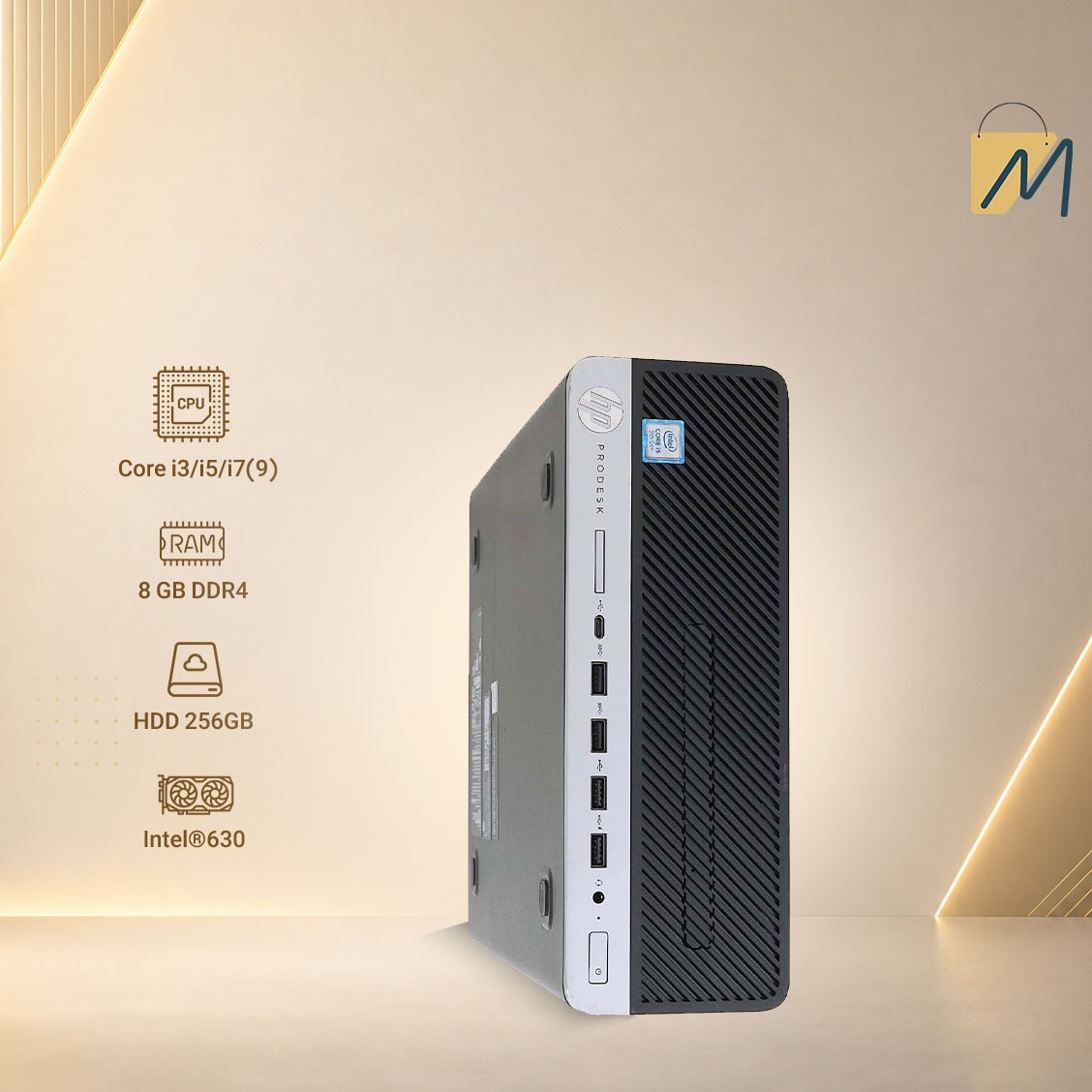 مینی کیس اچ پی نسل نهم مدل G5 i5(9)/8/256