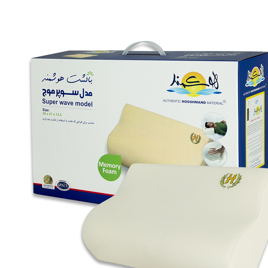 بالش سوپر موج هوشمند