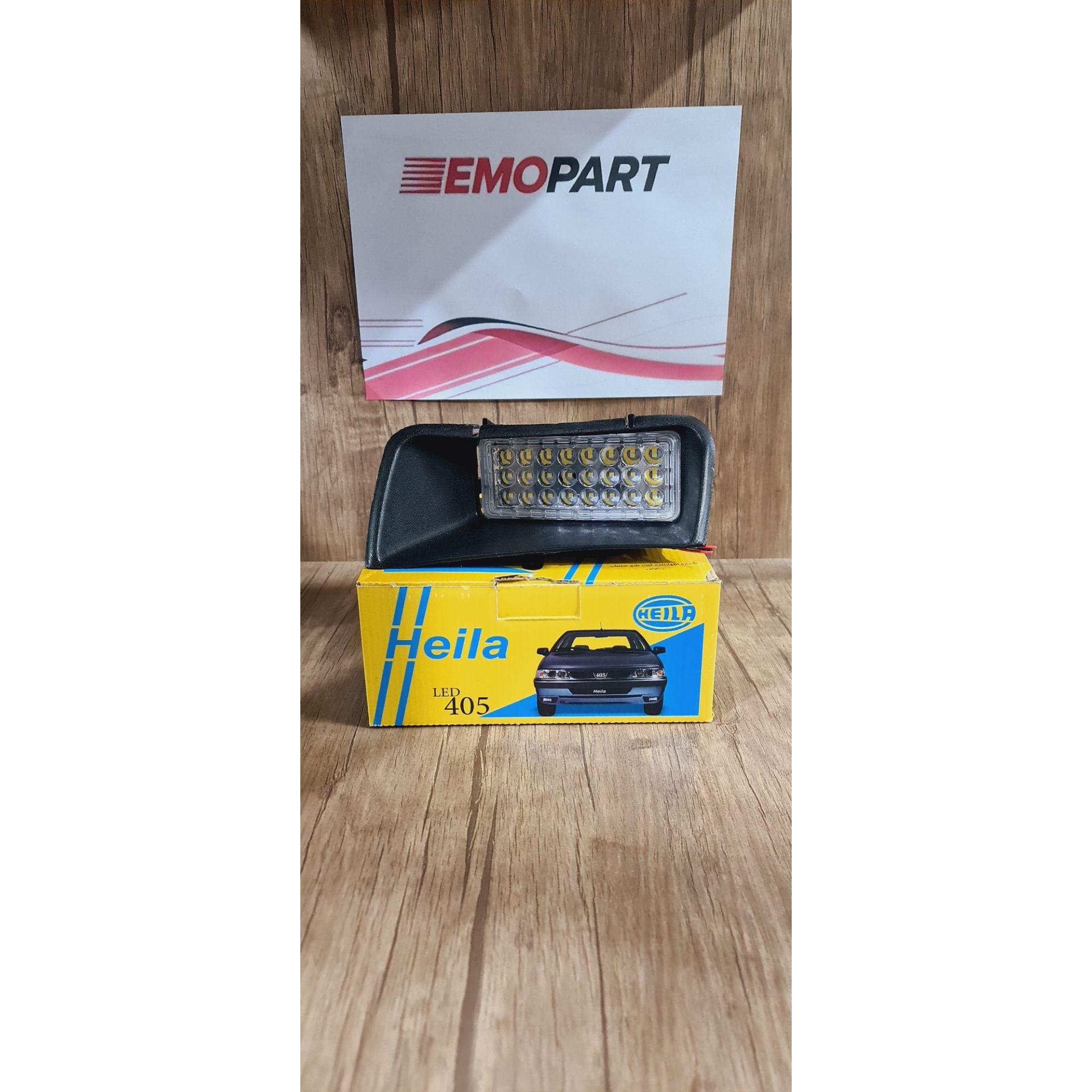 پروژکتور (مه شکن) دیلایت دار 2 حالته پژو 405 بسته 2 عددی