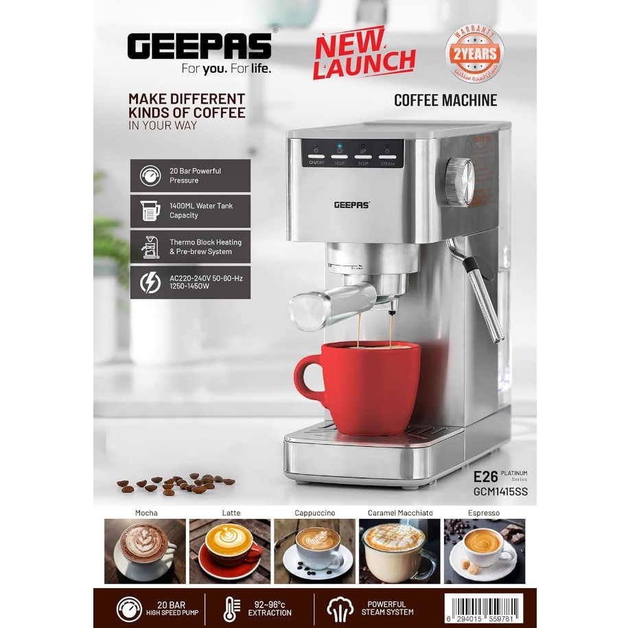 دستگاه قهوه ساز جیپاس مدل GCM1415SS- (شرکتی اصلی)