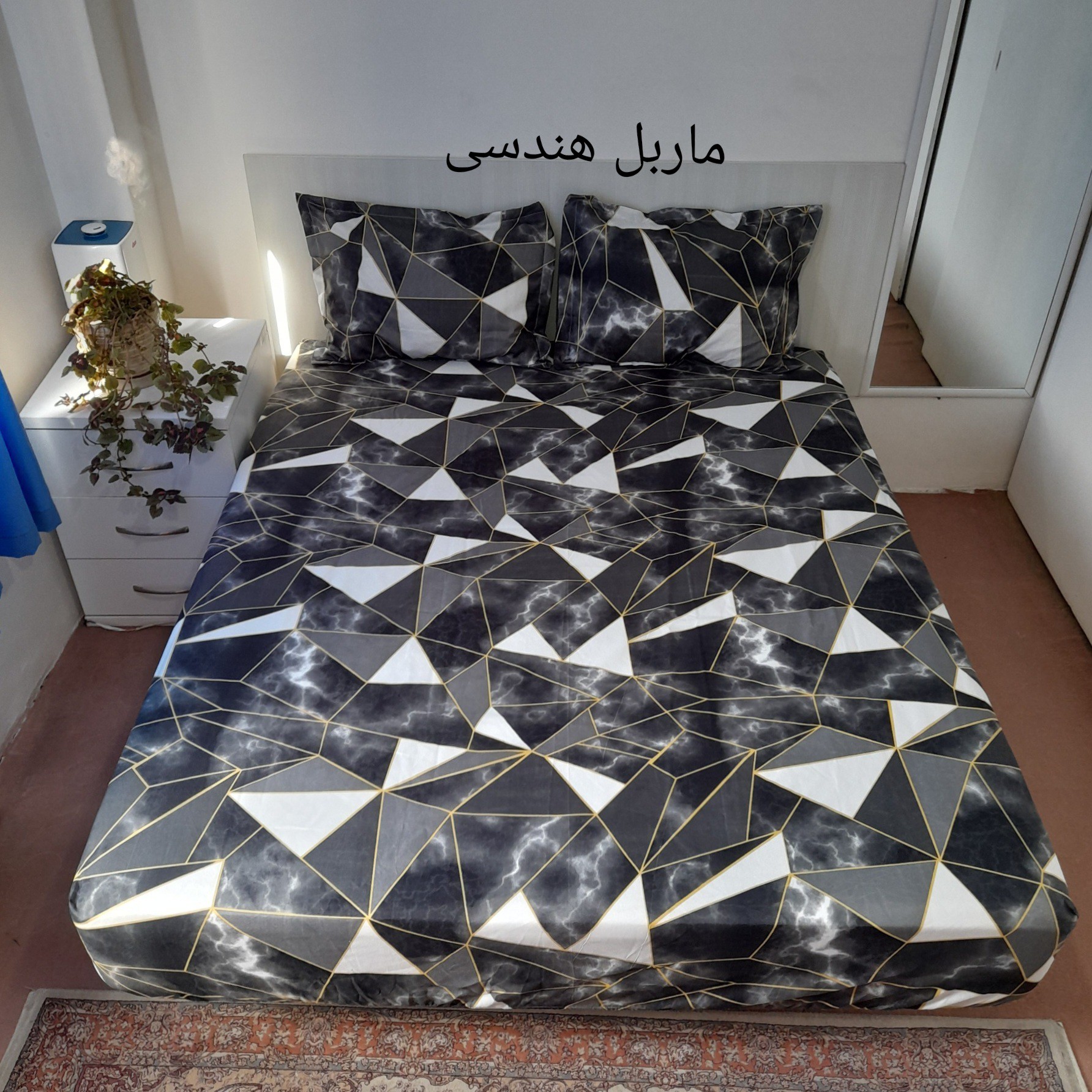 سرویس روتختی لحاف دار 2 نفره 6 تکه برند رنگین کمان مدل هندسی