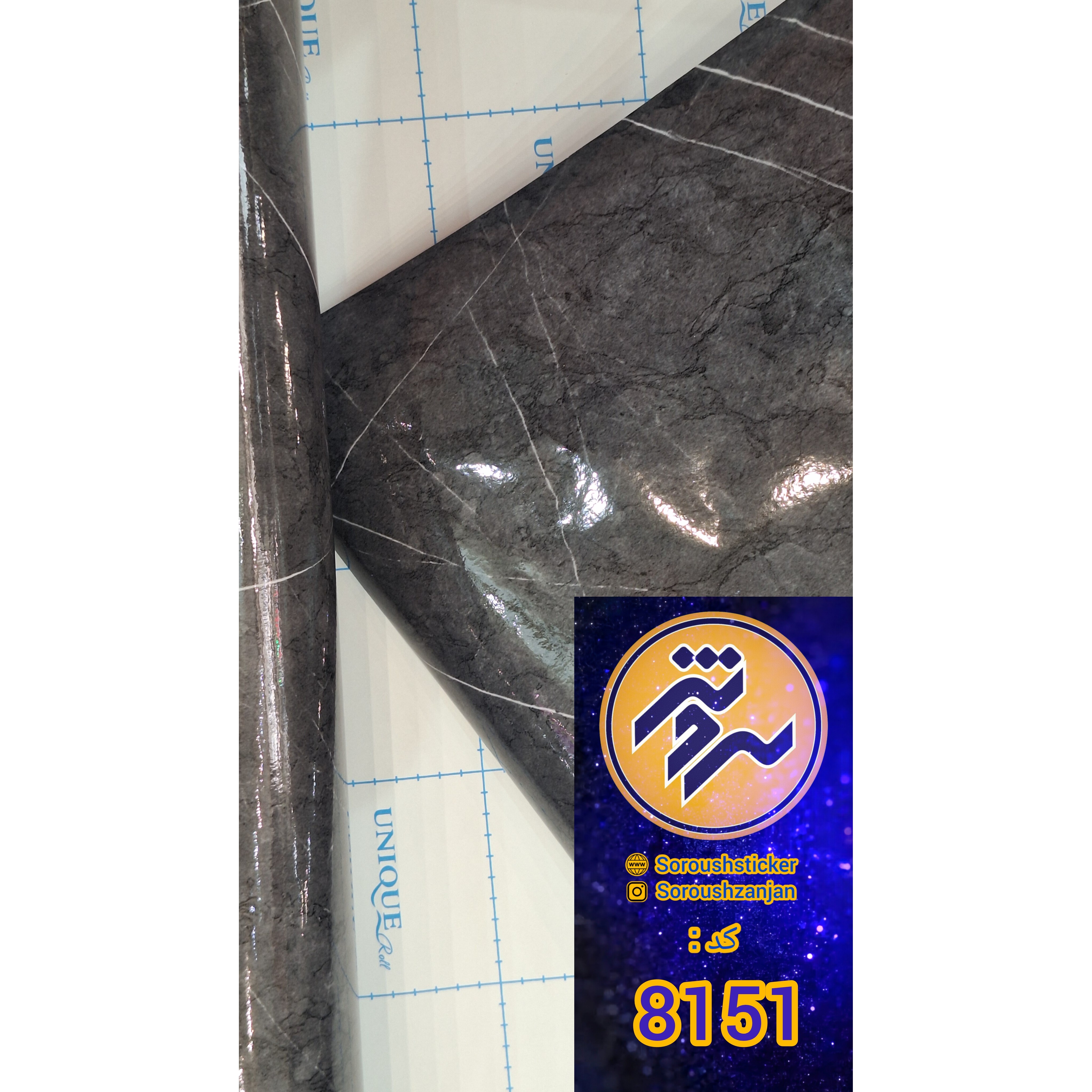 برچسب کابینت و دیوار ، طرح سنگ کرم کد 8151 عرض 60