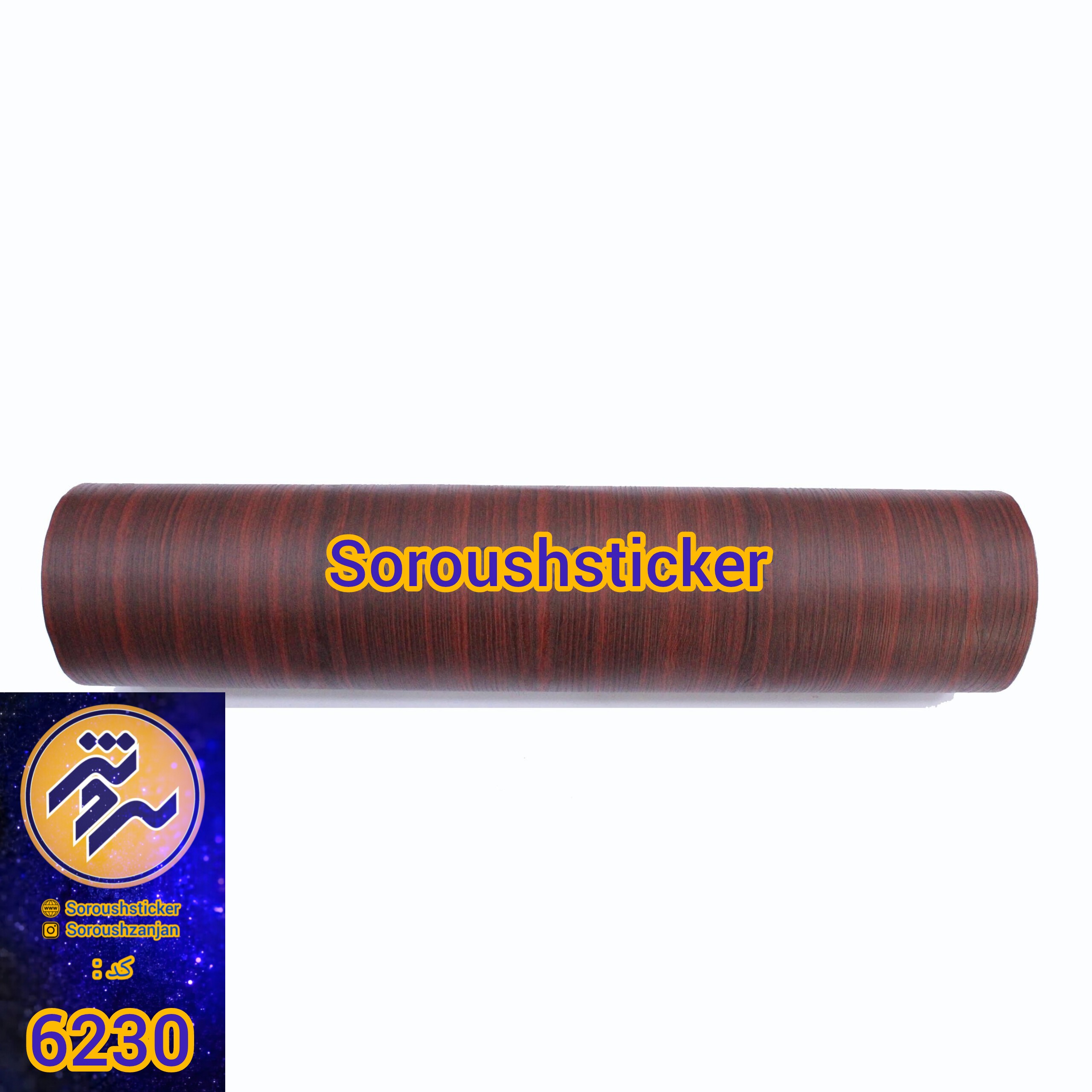 برچسب کابینت طرح چوب زرشکی کد 6238 عرض 60