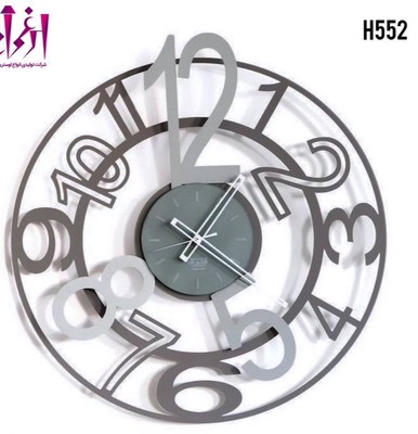 ساعت دیواری لیزری فلزی H552