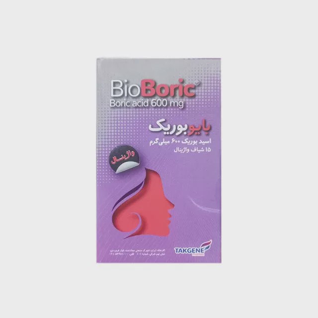 بایوبوریک شیاف واژینال