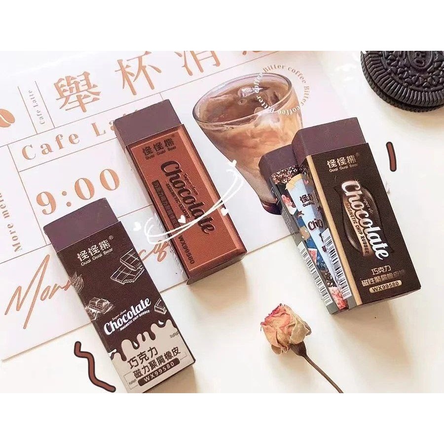 پاک کن معطر شکلات - 1000513