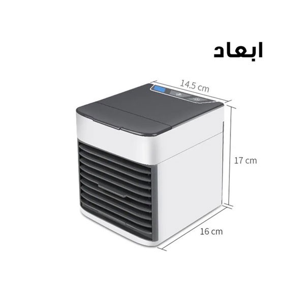 کولر آبی Arctic Air Ultra رو میزی با فناوری Hydro-Chill 2026