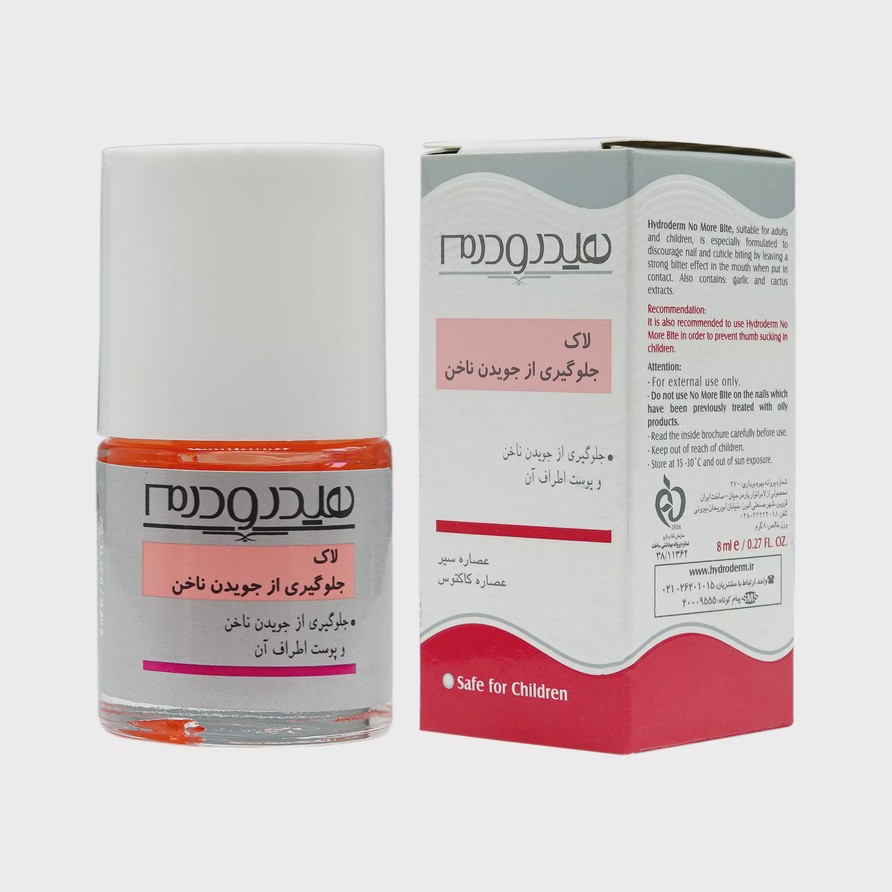لاک جلوگیری از جویدن ناخن هیدرودرم No More Bite Nail Hydroderm