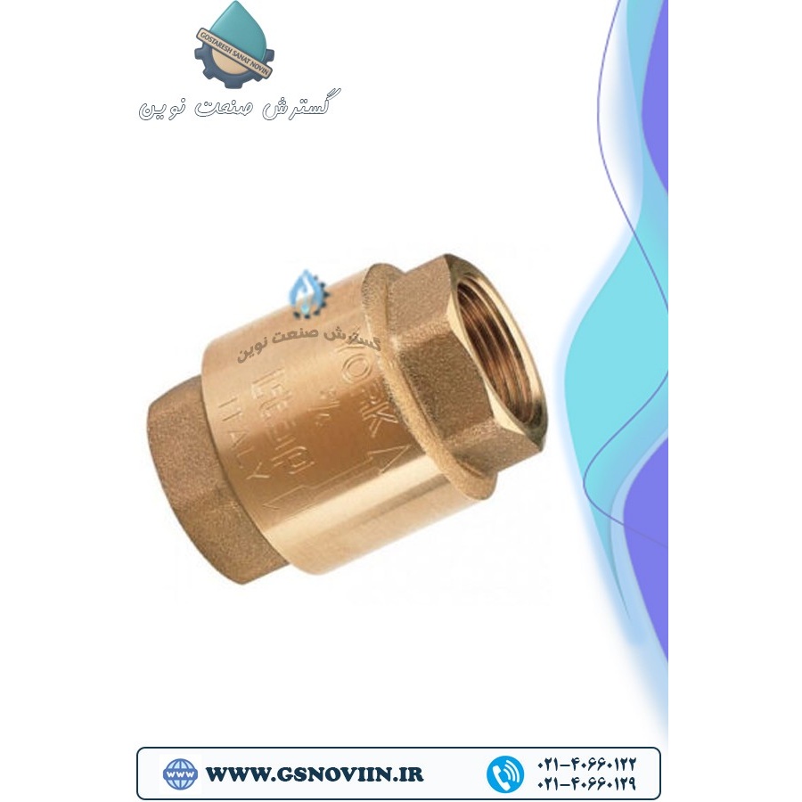 شیرخودکار یورک ایتالیا