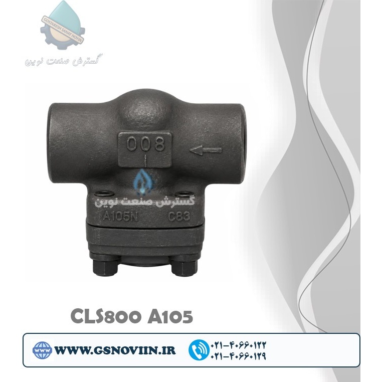 A105 شیر یکطرفه دریچه ای فولادی فورج رزوه ای NPT کلاس 800 (Swing Check)