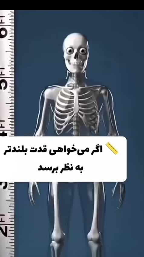 بمب کلسیم دست ساز طعم شکلات وانیل