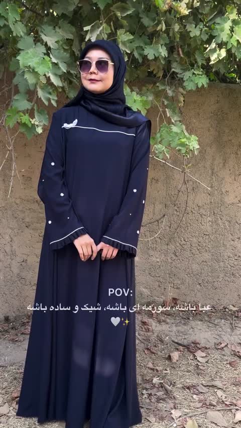 عبای زنانه سورمه ای مدل شکوفه