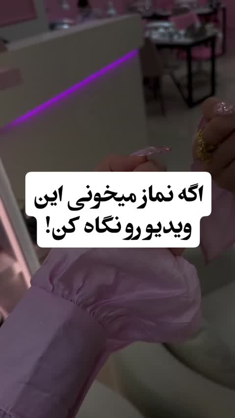 ناخن مصنوعی سفید و کرمی یا رنگ پوست فرنچ ساده مربع کوتاه یا متوسط (مقاوم و ساخته شده با مواد کاشت ناخن)