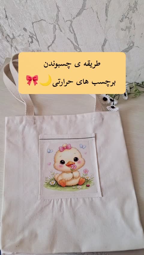 متقال ضخیم عرض2 متر