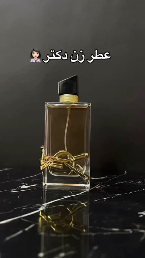 عطر گرمی زنانه لیبره Libre بوی گلی و لطیف در حجم های 10و20و30و50 میل 