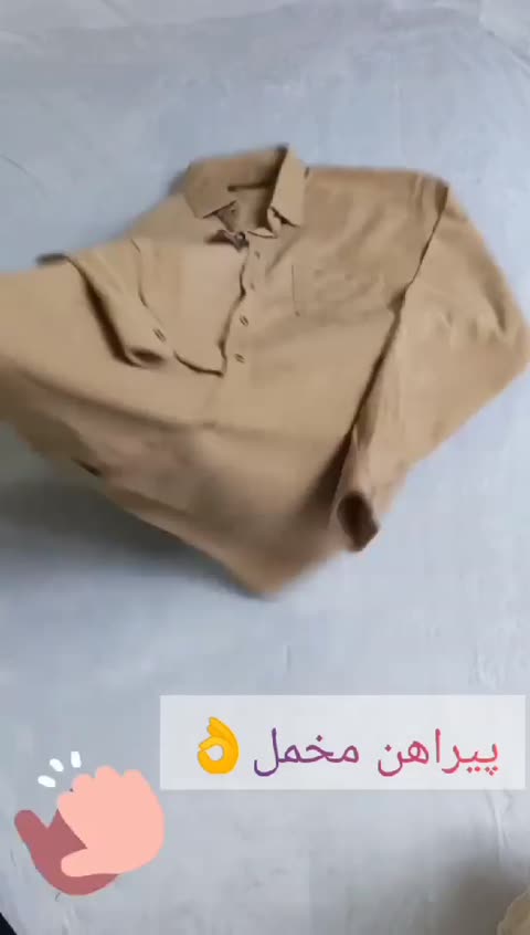 پیراهن مخمل سایز بزرگ، کوچک 