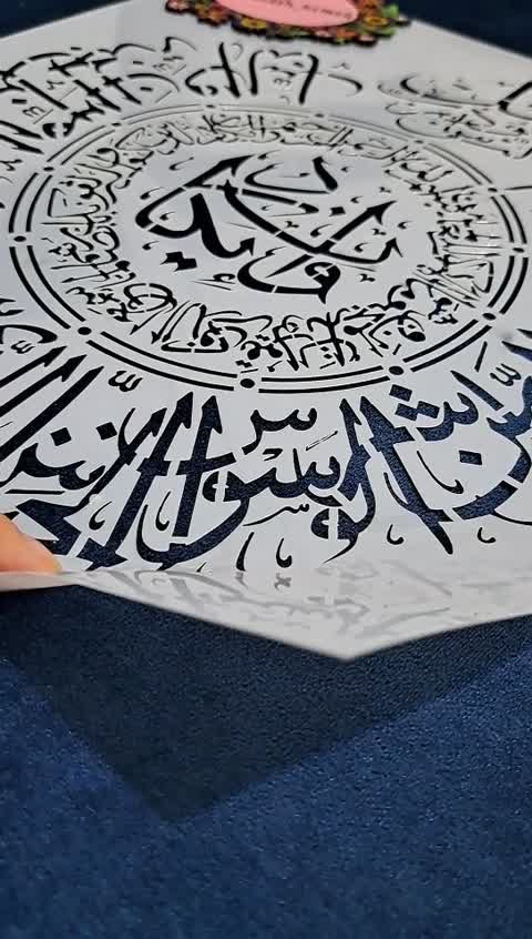 شابلون استنسیل و ان یکاد